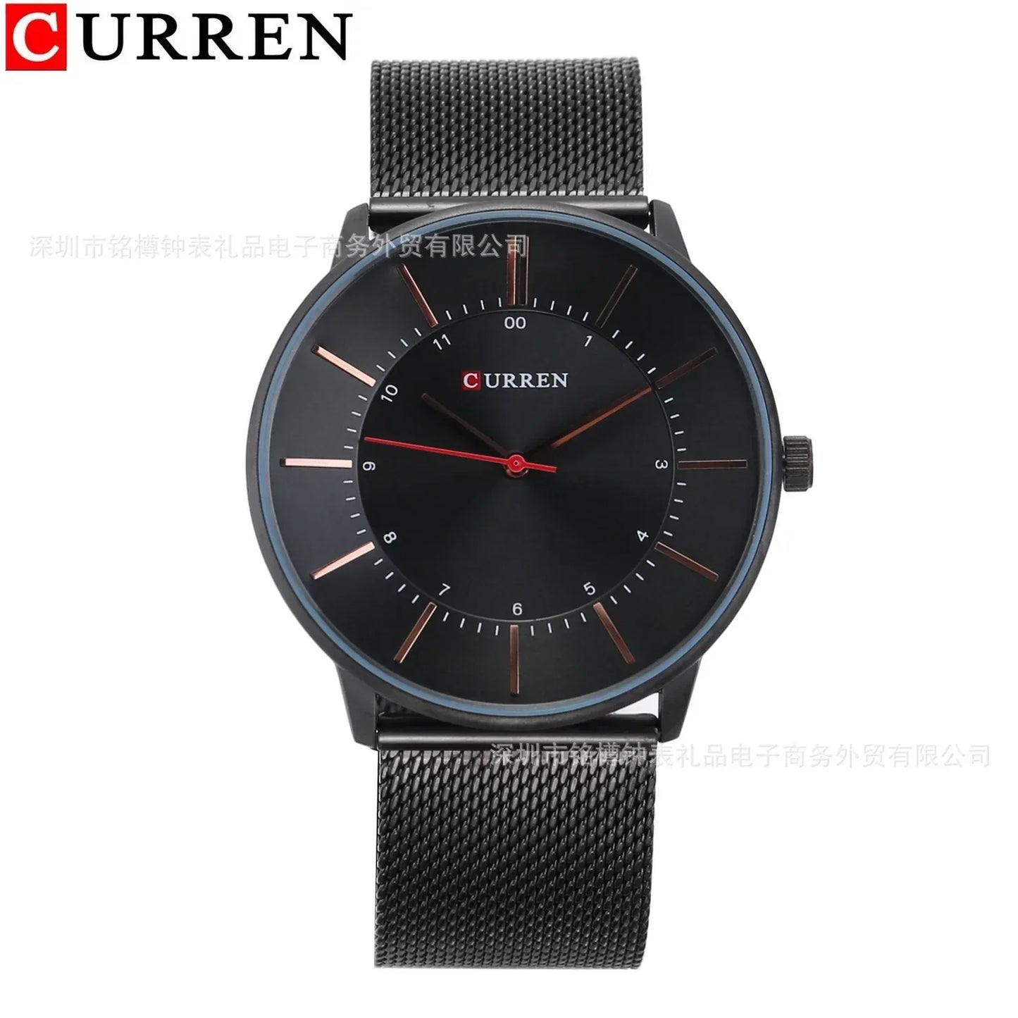CURREN 8303 Men's Steel Band Watch